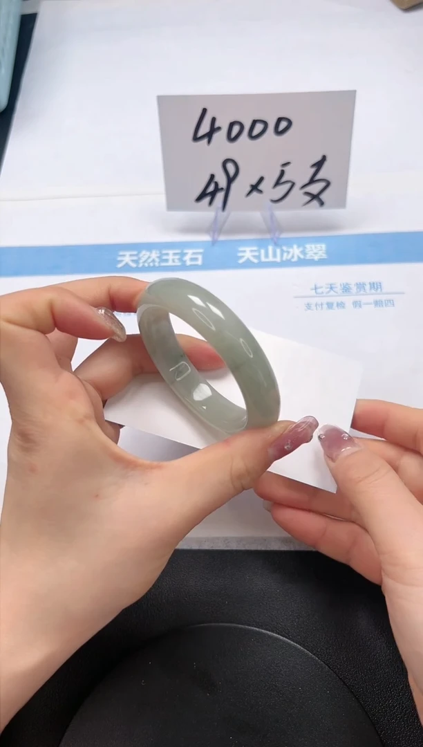 【闪购商品】石英质玉手镯未镶嵌A146-52