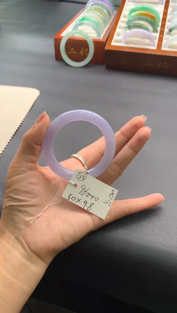 未镶嵌手镯翡翠翡翠手镯 下单联系小耳机#27