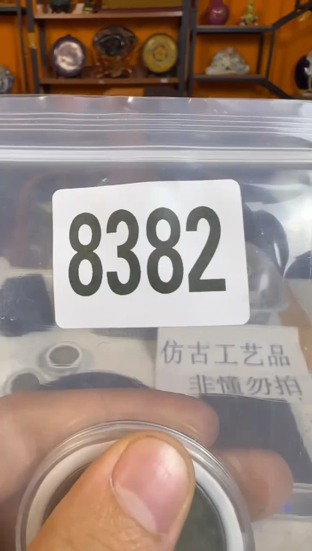 直播间秒拍秒付链接