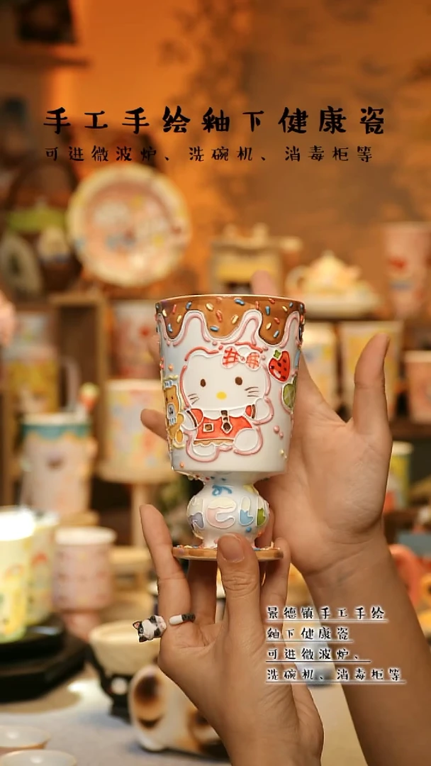 【闪购商品】陶瓷景德镇高温釉下彩&A020