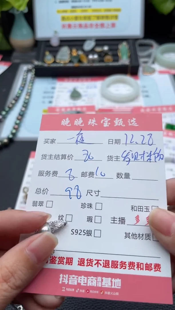 颈饰银S925镶嵌海水珍珠一**付项链