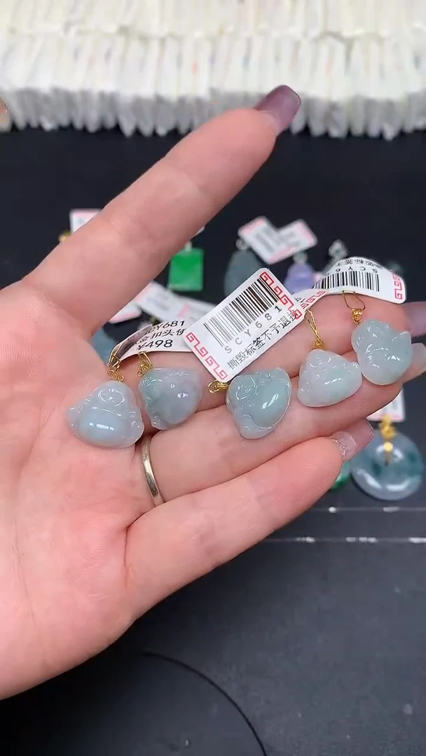 翡翠18K金镶嵌吊坠(不含链)MS189483（多样性发一件）