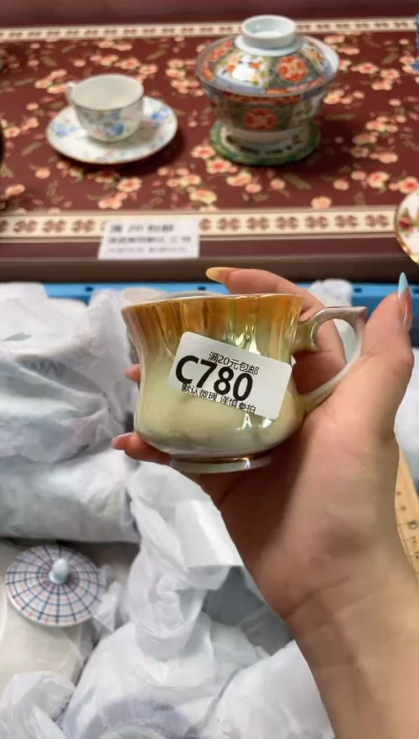 瓷片ღ***ღ瓷器瓷器C780
