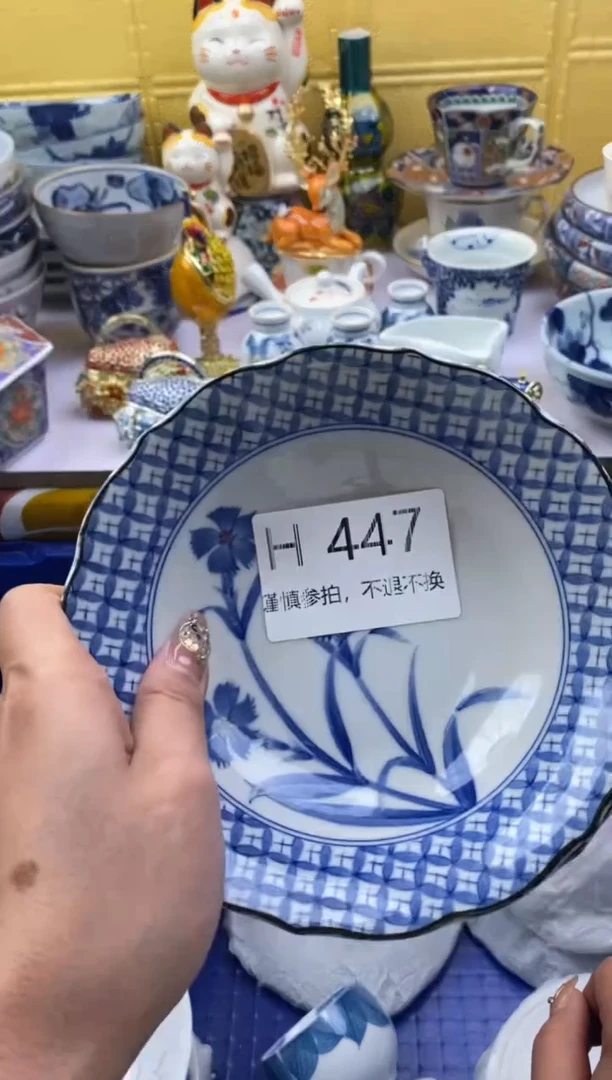 【闪购商品】茶宠447请谨慎参拍.不退不换.