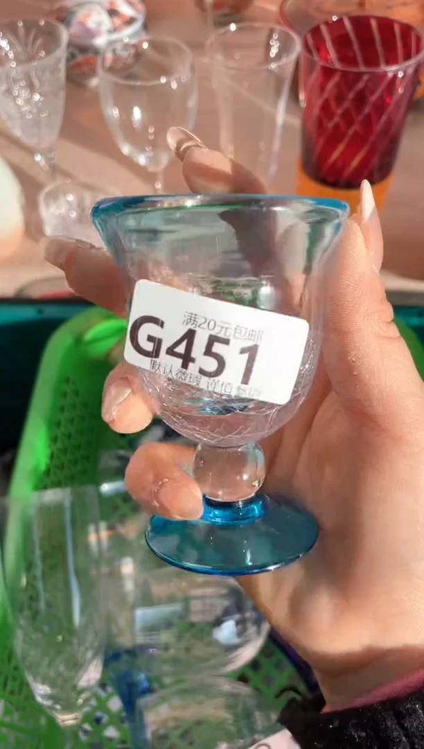 瓷片小*瓷器瓷器G451