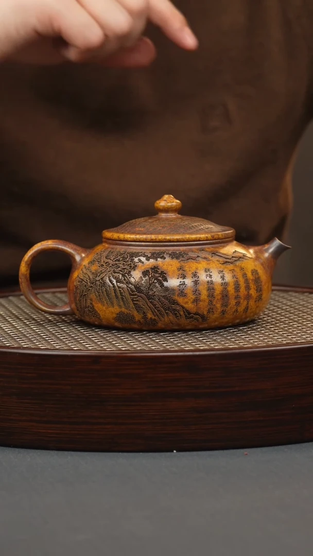 【闪购商品】紫砂茶壶龙骨金砂 寒江 刻龙