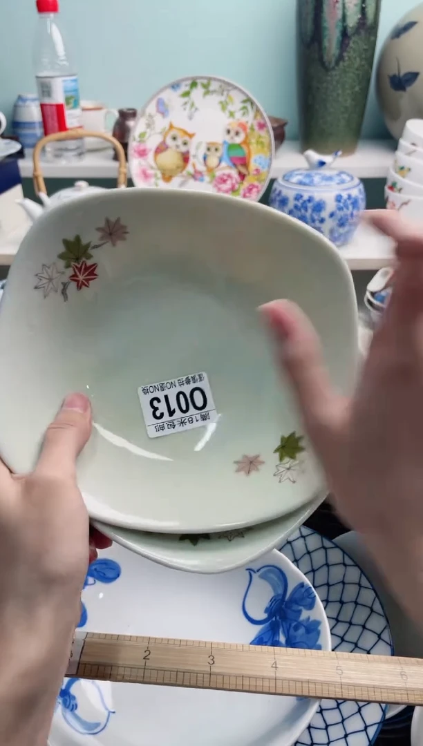 陶瓷育****玲O013*****