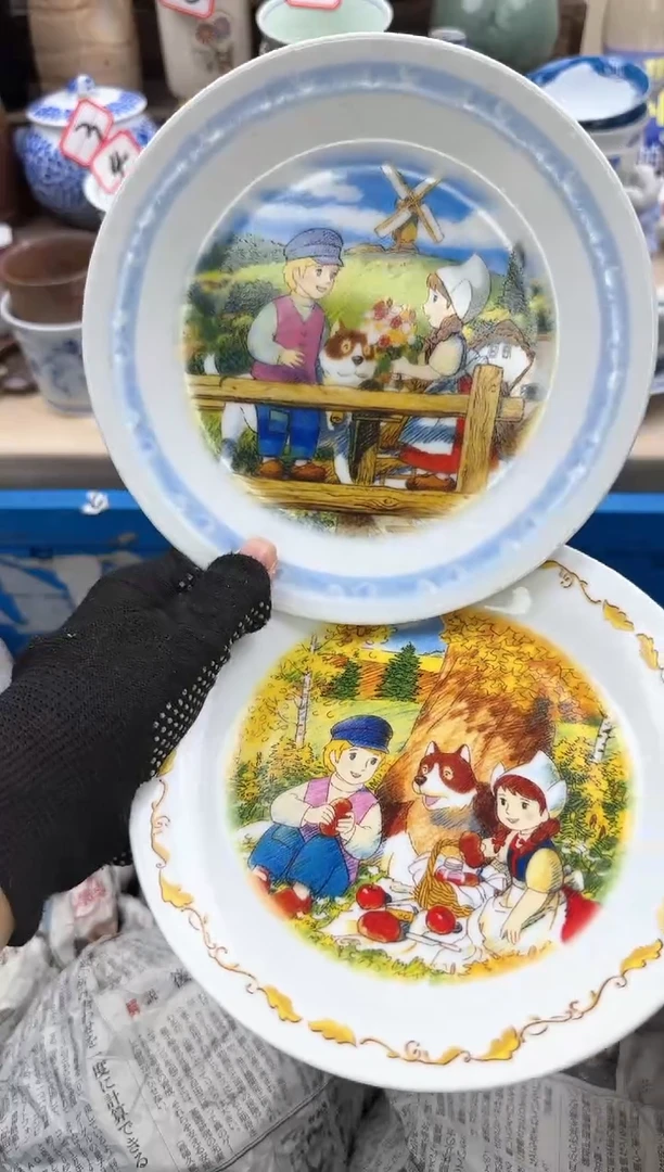 【闪购商品】瓷片中古陶瓷满18米包邮一单一付