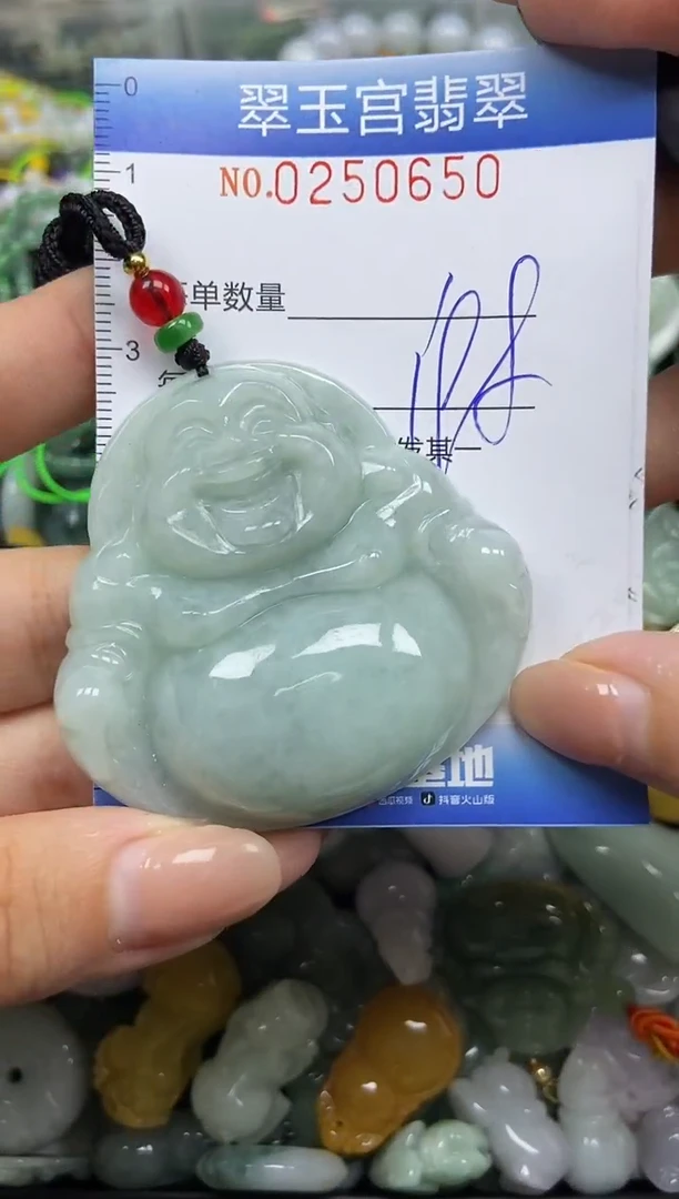 颈饰未镶嵌翡翠闪购C0250650