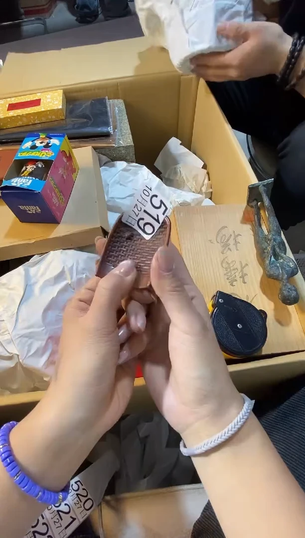 11111111111111浙****️111111111111111