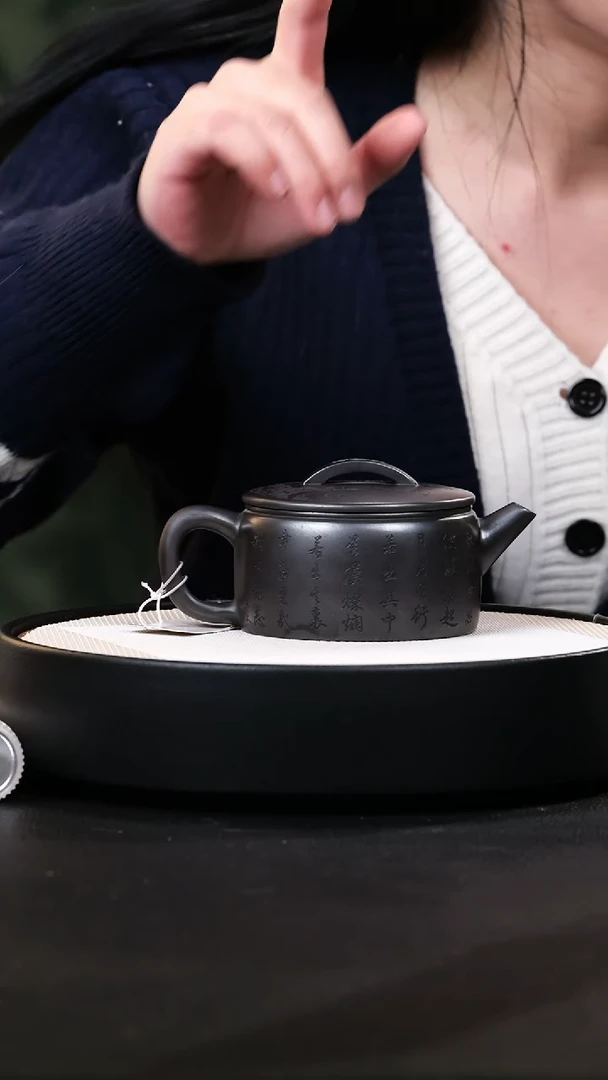 【闪购商品】紫砂茶壶紫砂茶壶16