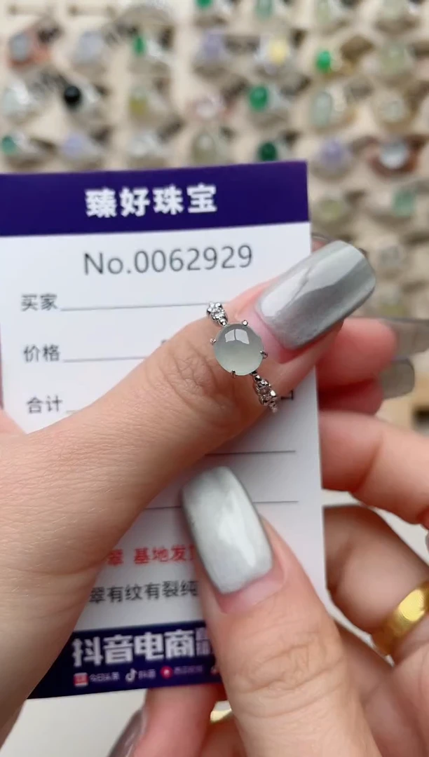 【闪购商品】翡翠戒指银S925镶嵌..........