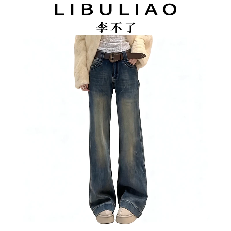 【李不了】时尚百搭加厚加绒做旧高腰长裤怀旧复古牛仔裤LK2508160