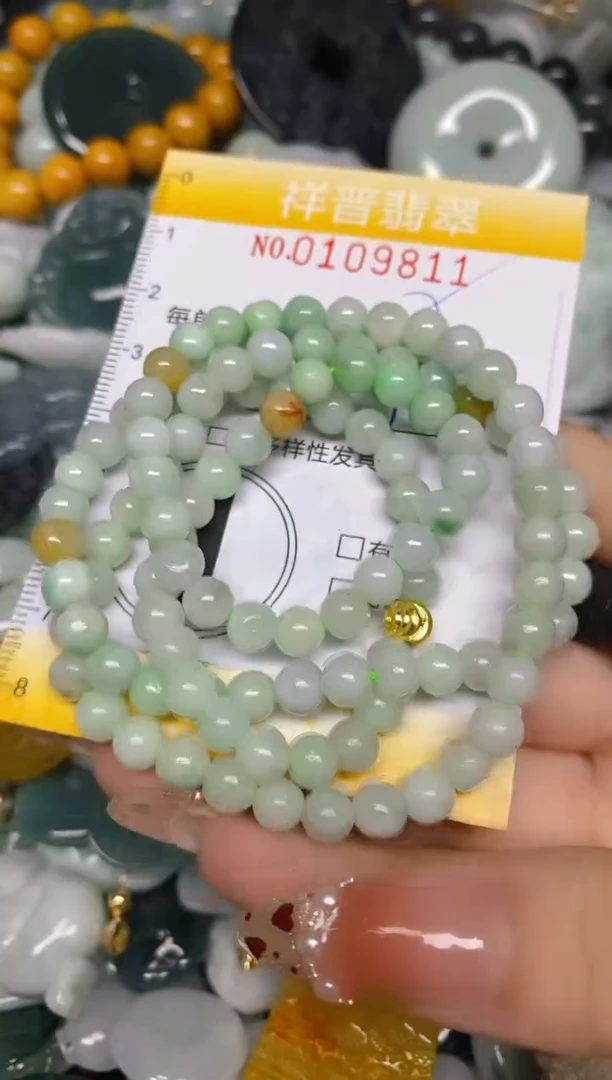 【闪购商品】翡翠颈饰未镶嵌闪购0109811多样性发其一