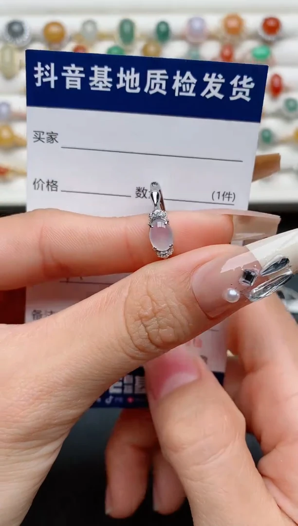 【闪购商品】翡翠戒指银S925镶嵌.............