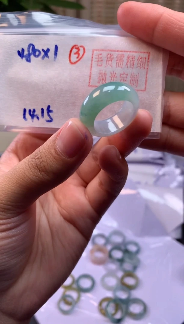 【闪购商品】定制翡翠未镶嵌戒圈#480元-毛货需精细抛光