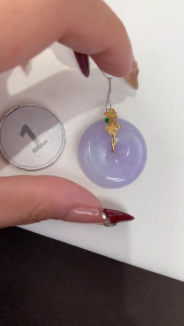 颈饰18K金镶嵌翡翠天然缅甸a货翡翠