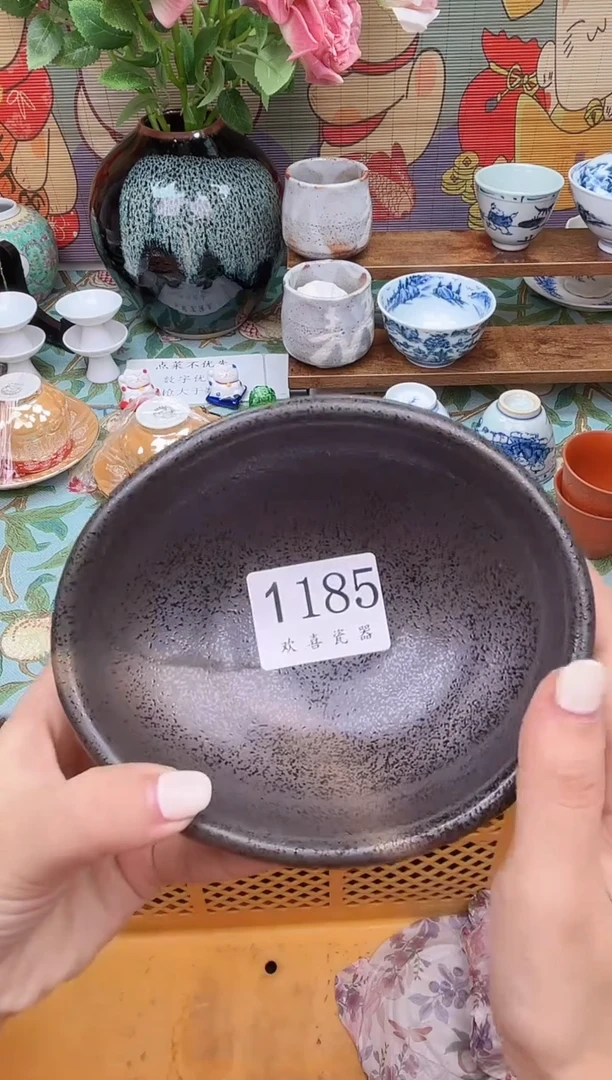 瓷片h***n           1185