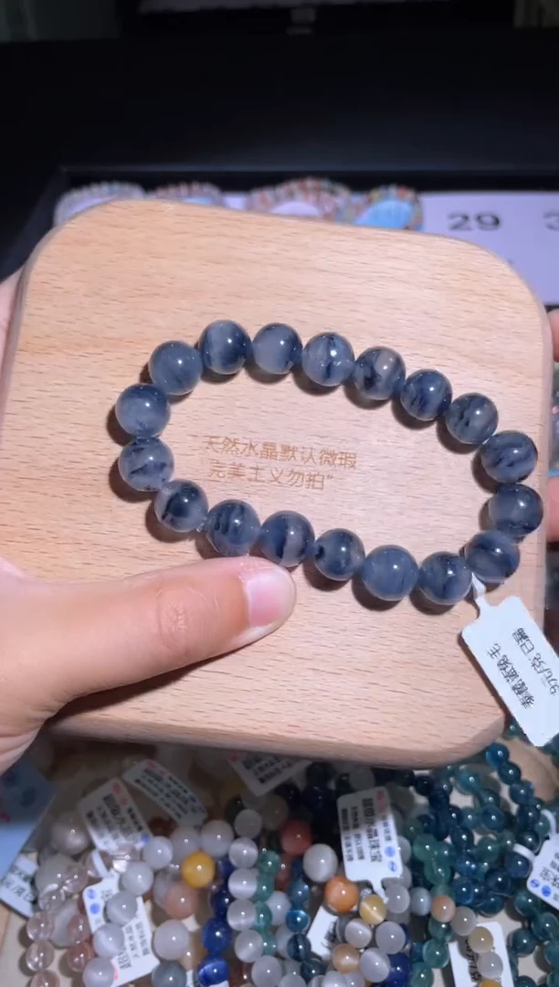水晶手链未镶嵌29 号多样性发货一A 11+