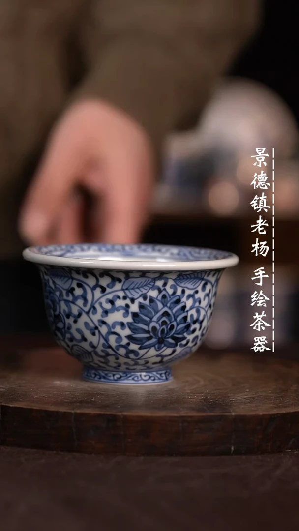 【闪购商品】微瑕福利微瑕福利大压手柴窑