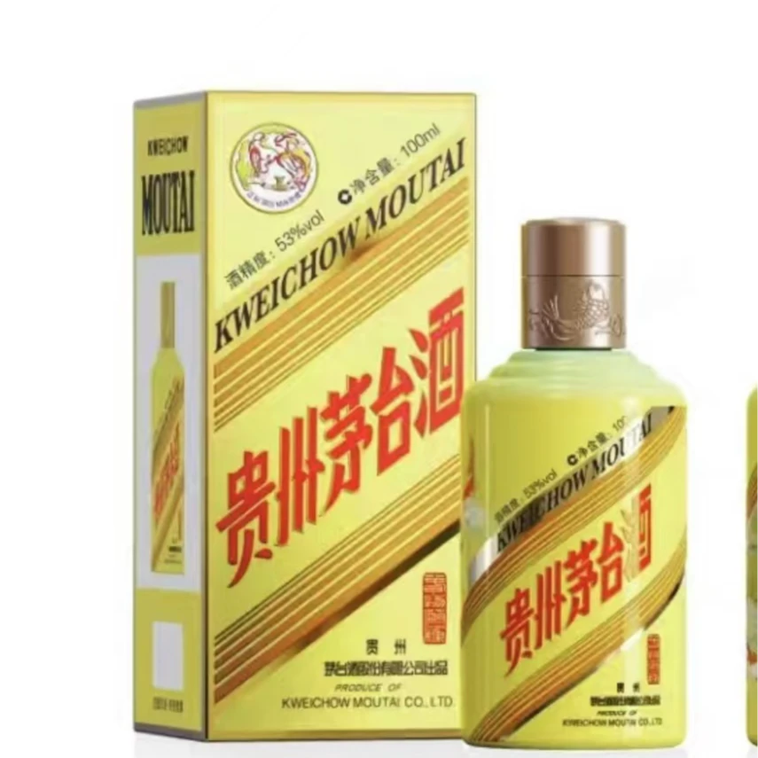MOUTAI/茅台（霞姐专属） 春 物萌苏锦鲤 酱香型白酒53度100ml