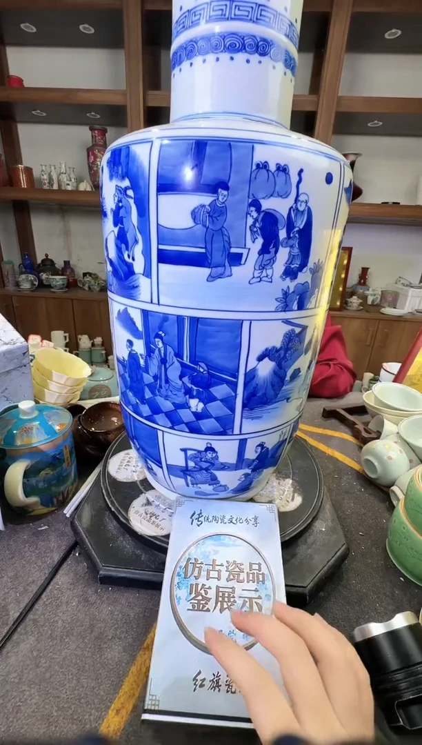 其他A410景德镇制陶瓷一件