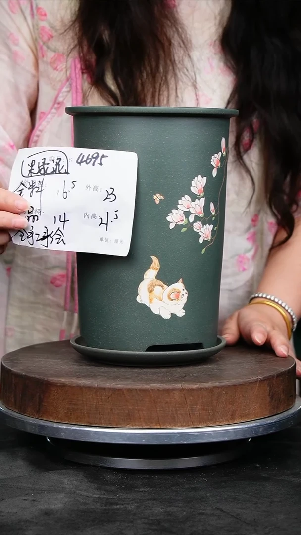 紫砂花盆4695+z紫砂花盆