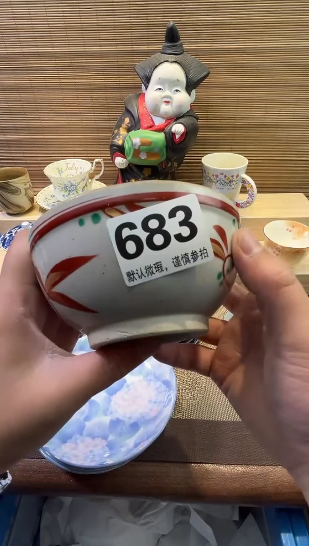 【闪购商品】陶瓷陶瓷陶瓷陶瓷陶瓷