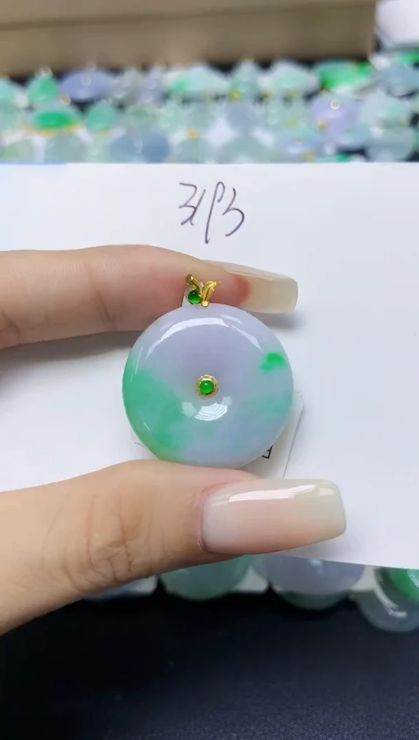 翡翠18K金镶嵌颈饰天然缅甸翡翠A货