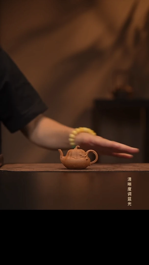允禾斋  紫砂壶（预售）矮南瓜  段泥