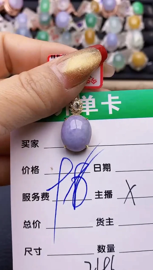 【闪购商品】翡翠戒指银S925镶嵌2196