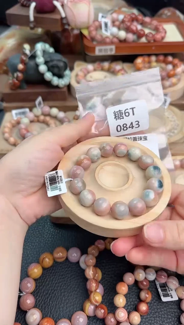 石英质玉手链未镶嵌6T0843