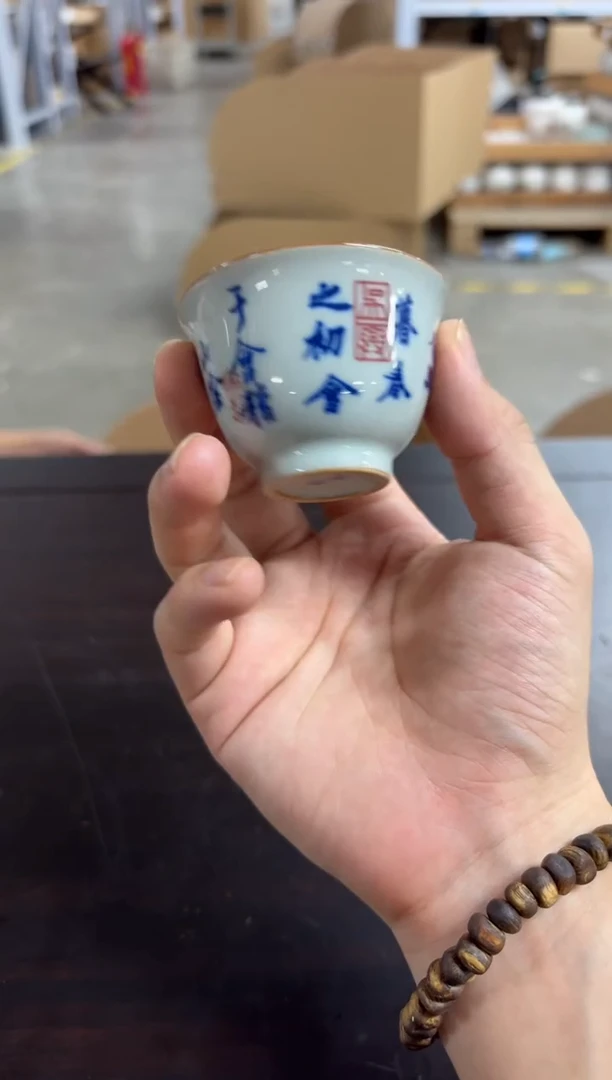 闪购商品闪购商品@@CC2550