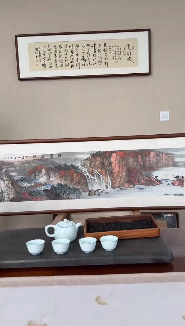 书法A66-王子装-鸿运当头-53*175尺寸