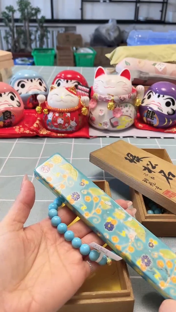 【闪购商品】瓷片陶瓷周边629文玩多人