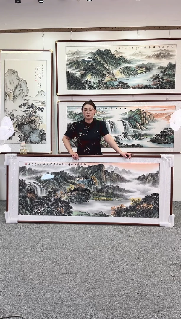 国画纯手绘208x86龙宅凤府