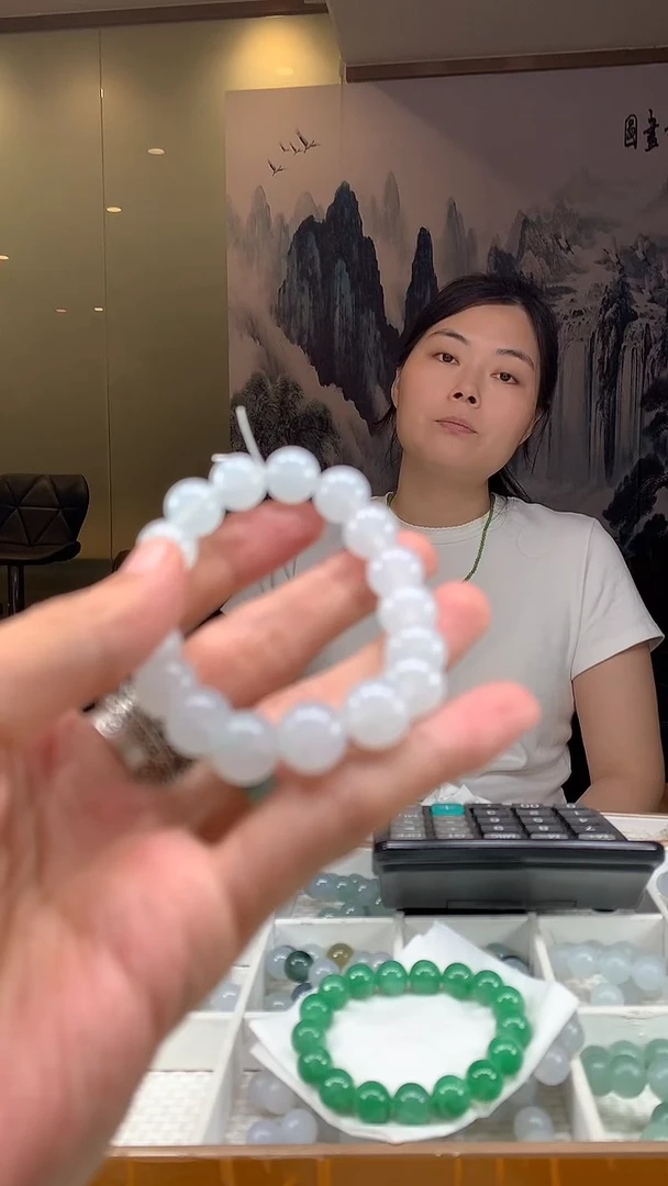 未镶嵌定制翡翠HY103969勿拍