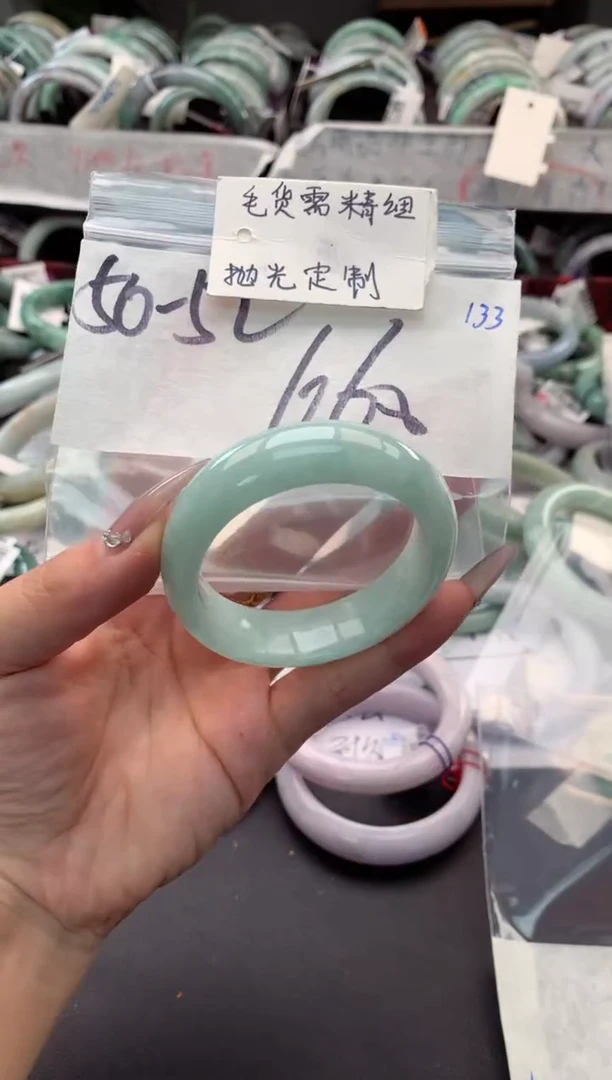 【闪购商品】定制翡翠未镶嵌毛货需精细抛光+多人