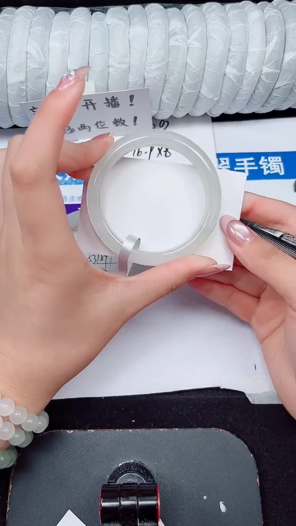 未镶嵌手镯石英质玉478-54/55