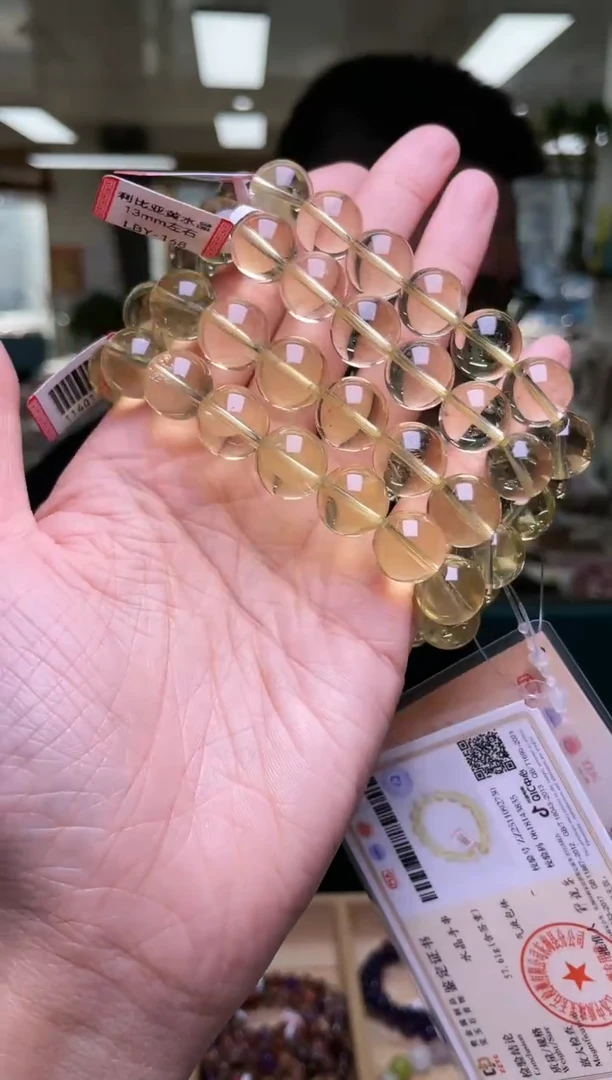 未镶嵌手链水晶13±/x-928【多样性发一件