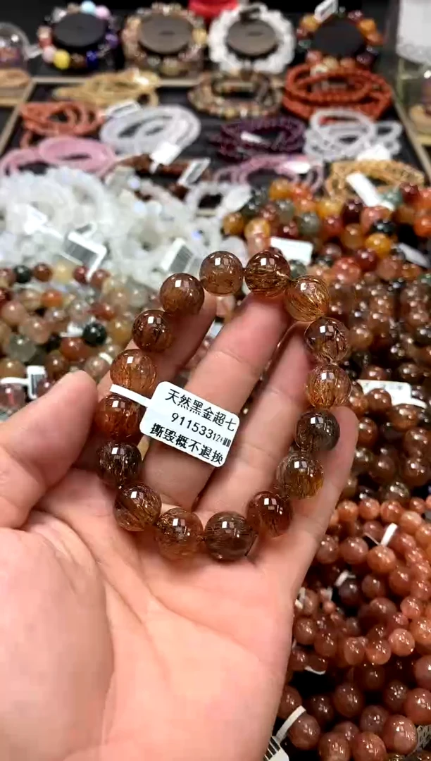 水晶手链未镶嵌12+*************