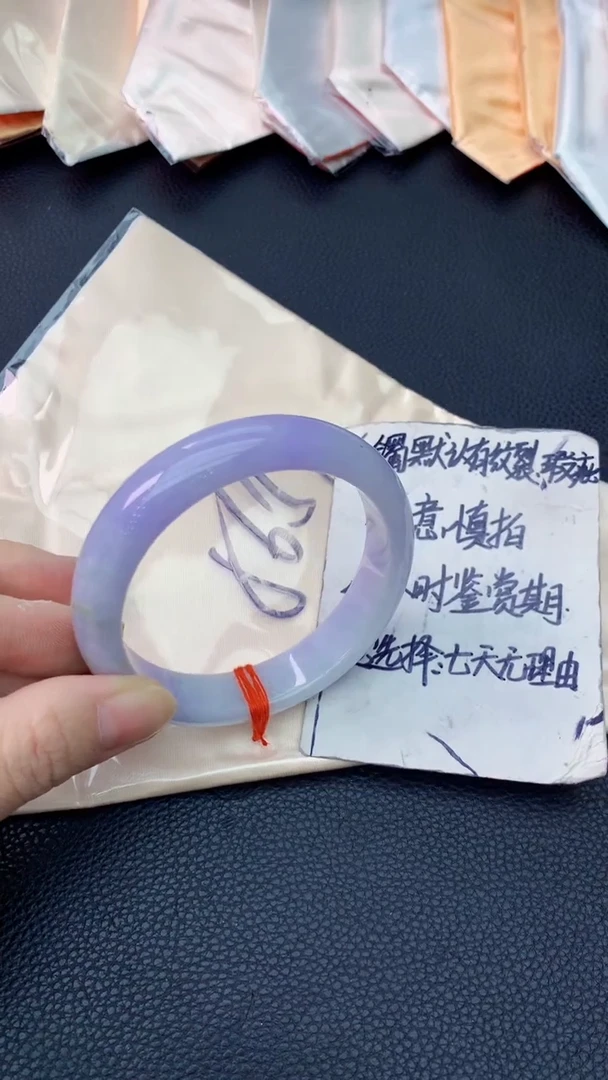 翡翠手镯未镶嵌0096724399