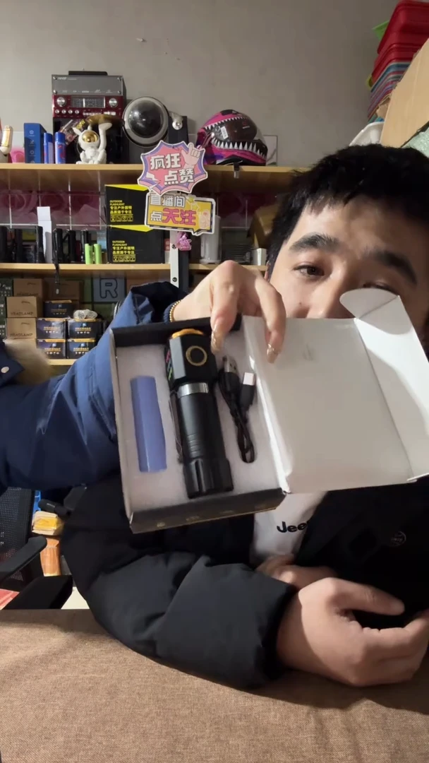 合金彩条三眼怪一套