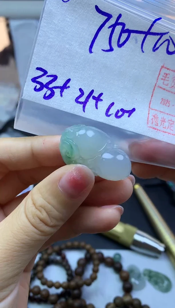 未镶嵌定制翡翠20特色挂件*760元毛货需精抛光