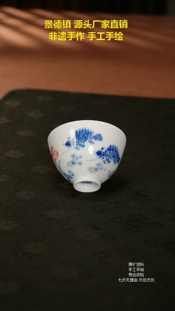 景德镇手绘陶瓷艺术