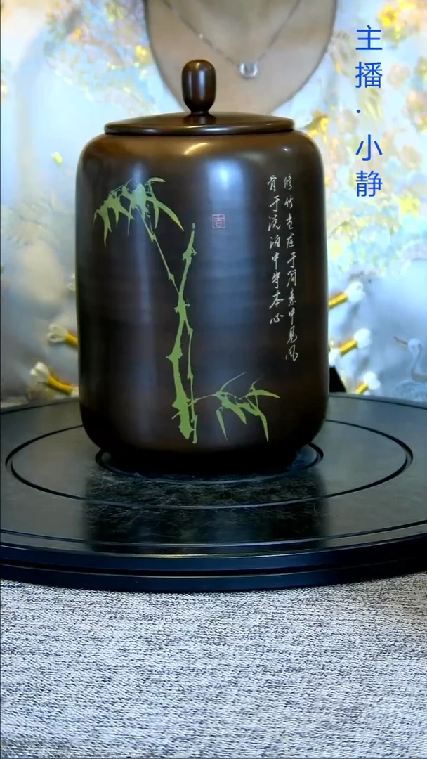 全手工紫陶茶罐精磨微瑕疵206