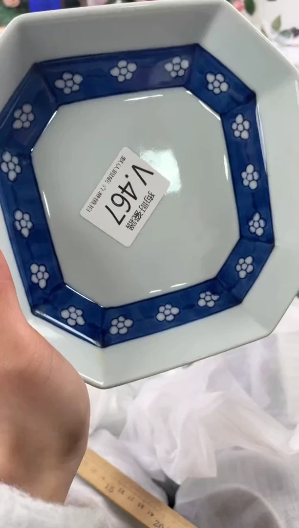 瓷片挺***参467狗哥瓷器直播间111
