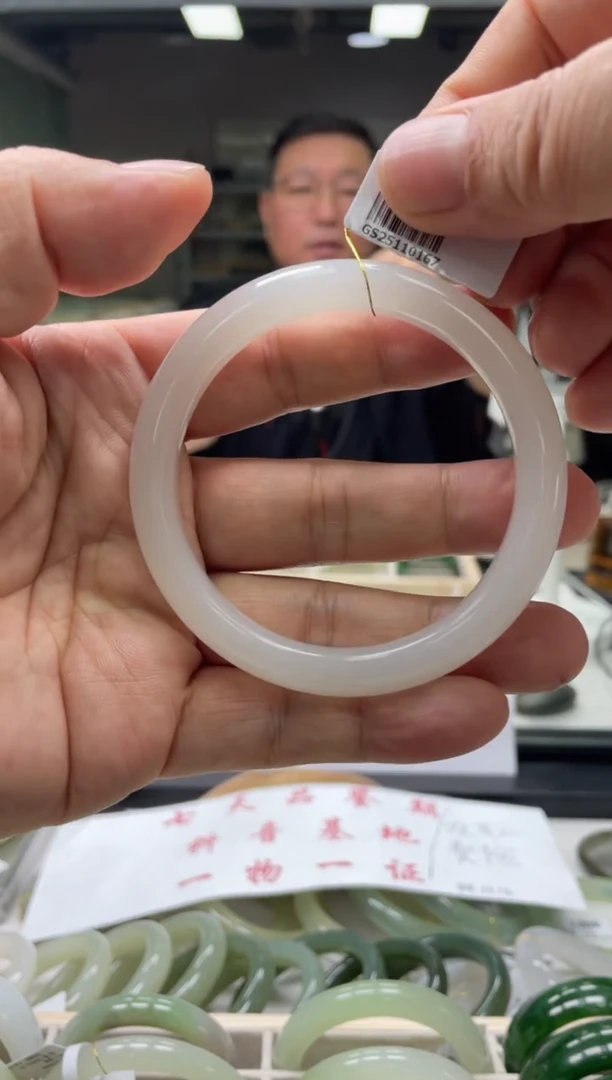 【闪购商品】和田玉手镯未镶嵌编码0167 圈口60-61