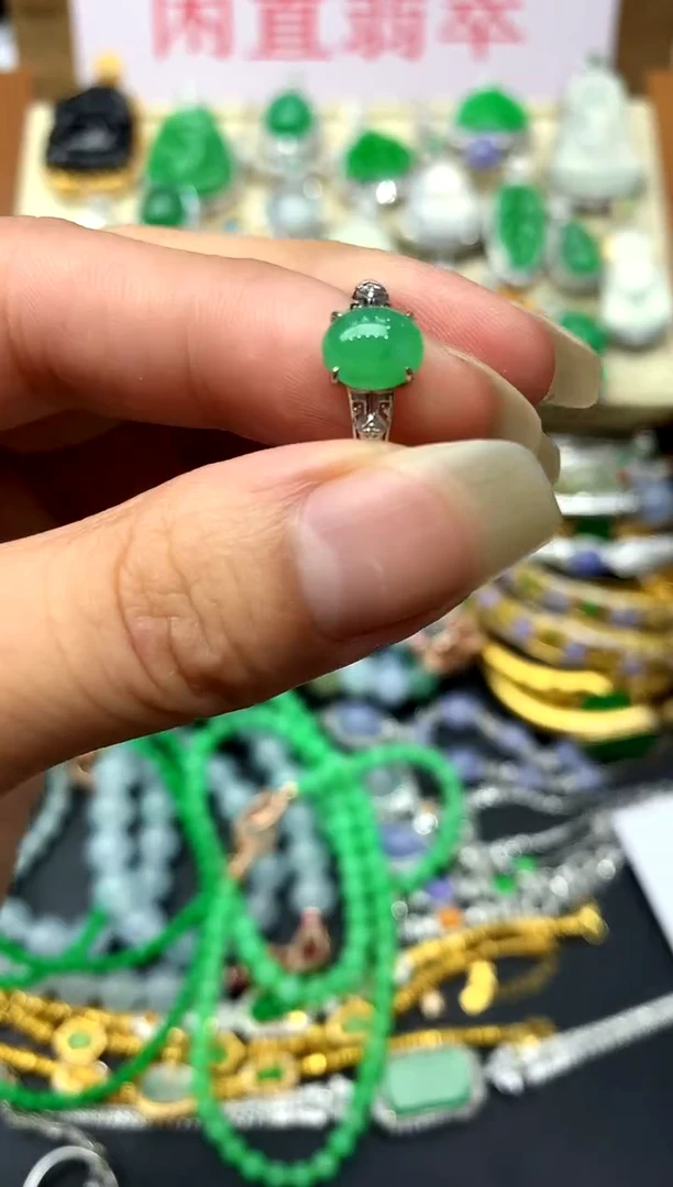 翡翠戒指18K金镶嵌252-中国好珍宝