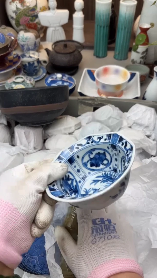 碟 请输入需要关联的品牌
